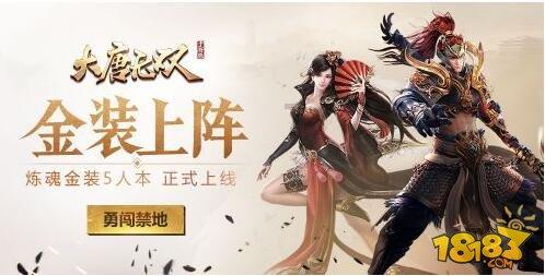 重磅会议点题上市公司质量提升 加速培育实体经济“优等生”