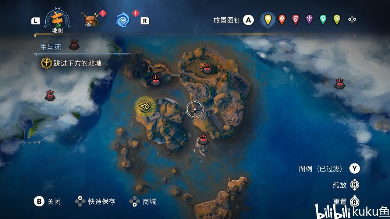 锂电池的正确使用和保养方法游戏画面