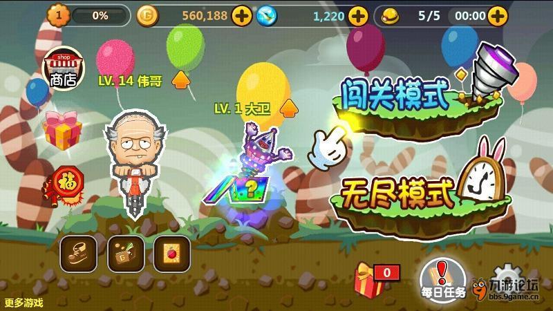“春运爱心公益大行动”发车，白云山板蓝根“百千万”温暖传递