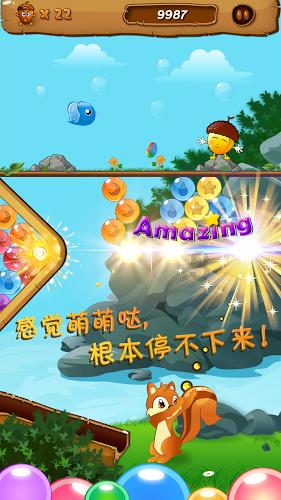 时尚可爱的准妈妈