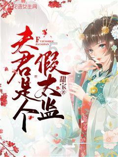 生化危机：浣熊市行动