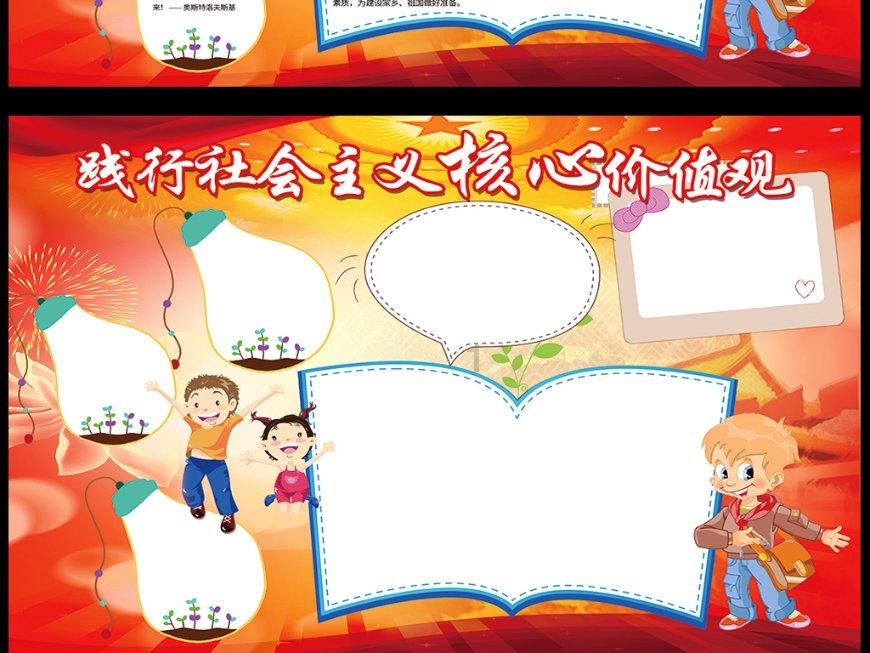 改变生死观 坦言身后事