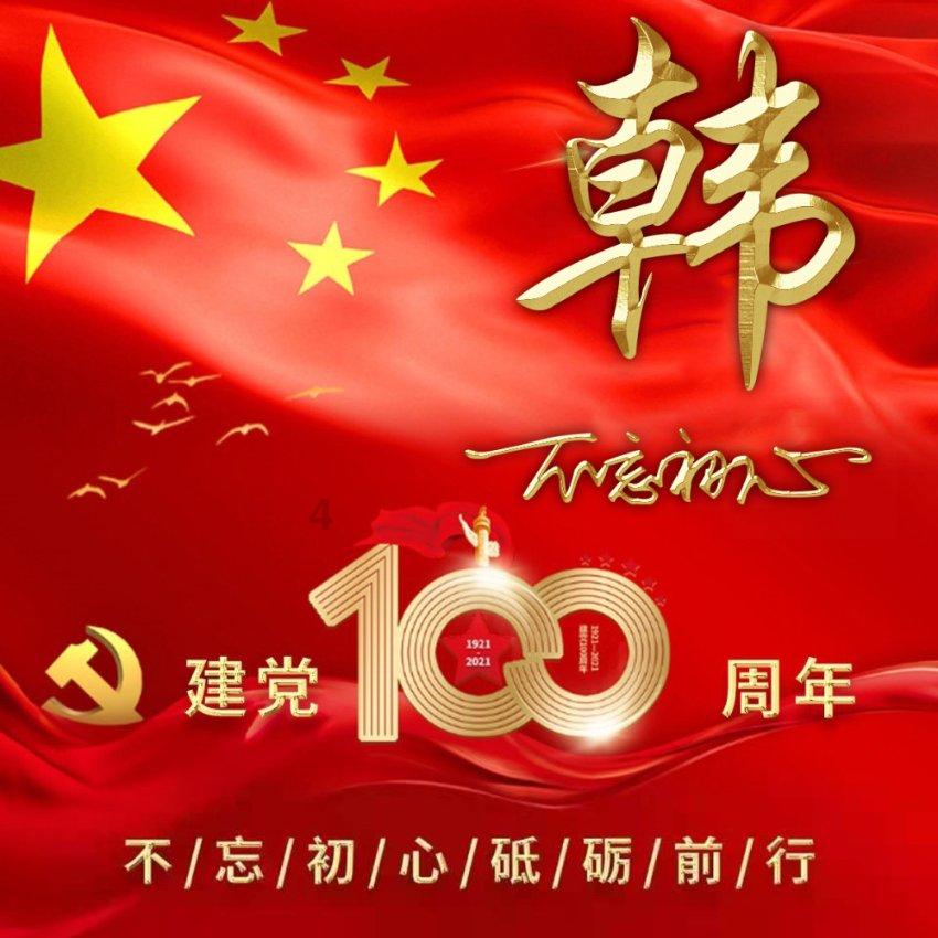 丧尸围城2