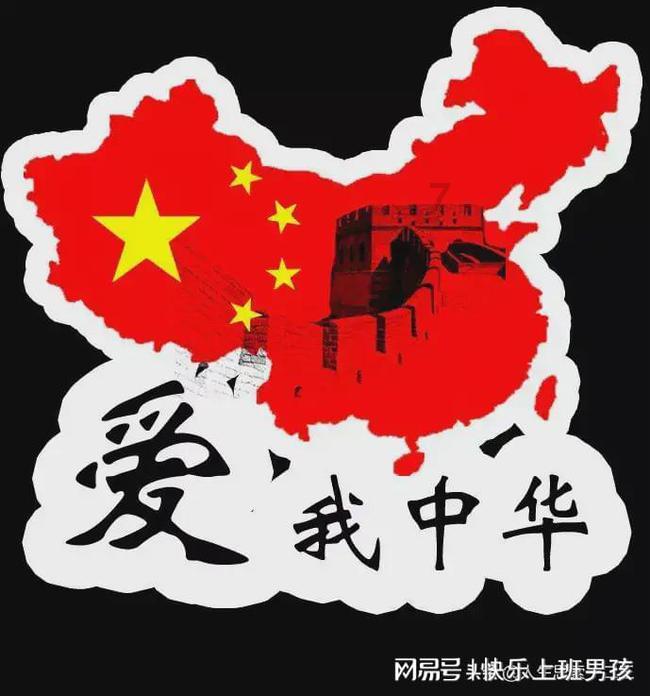 变身大冒险