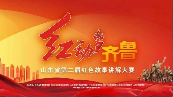 卡通汽车拼拼看