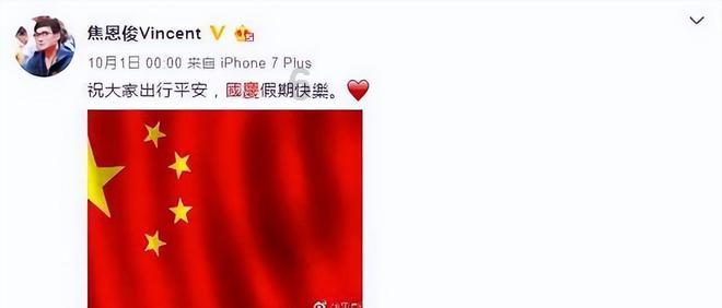 救援选美皇后