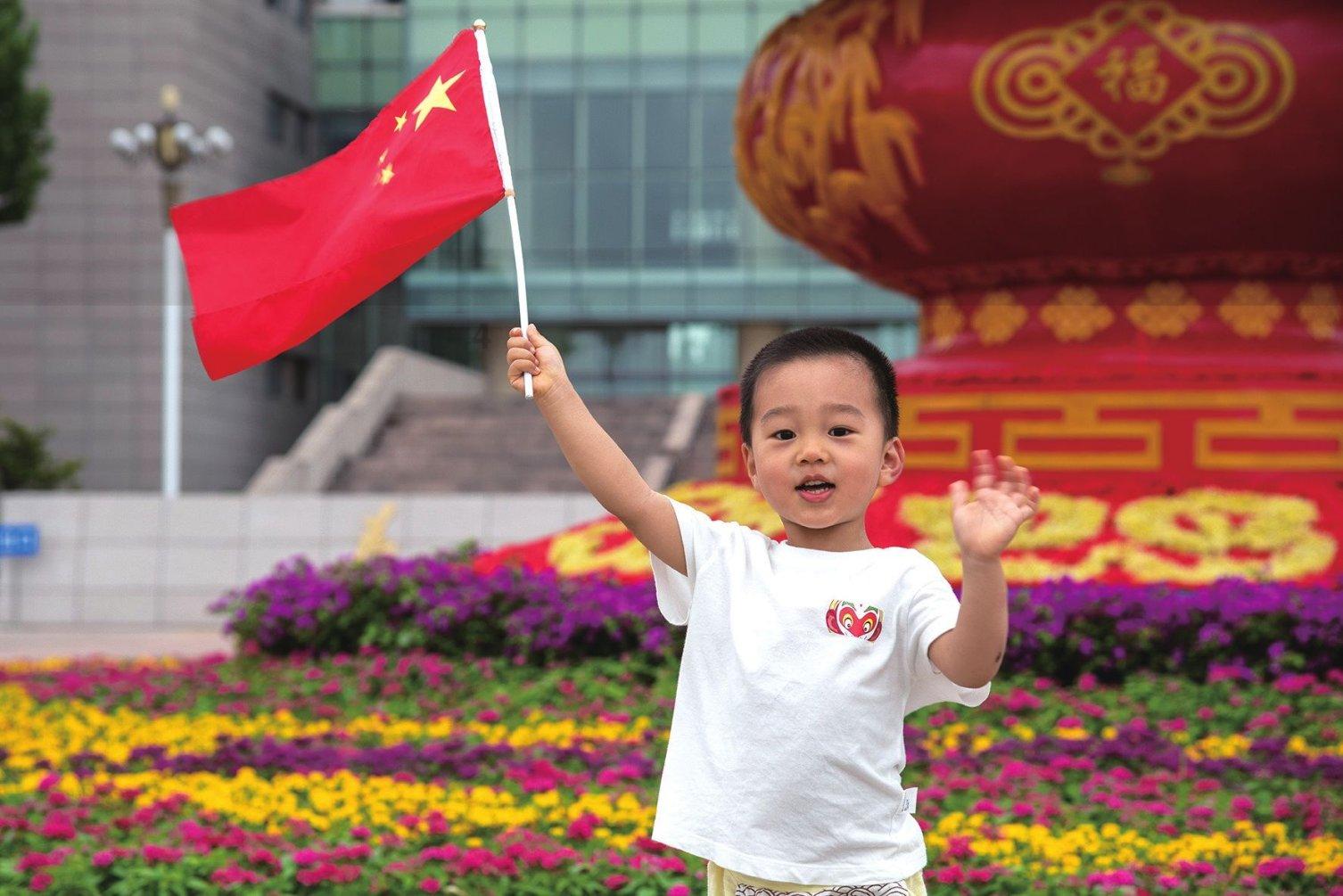寻找海盗帽的男孩