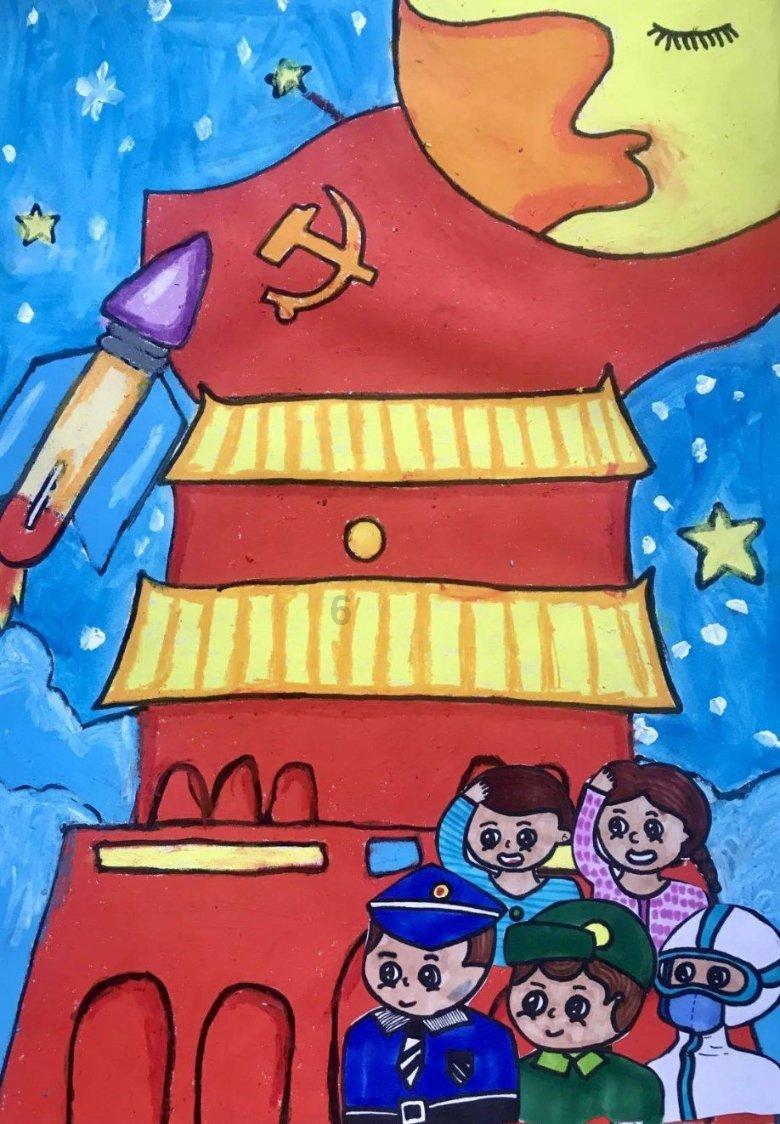 幸福之门