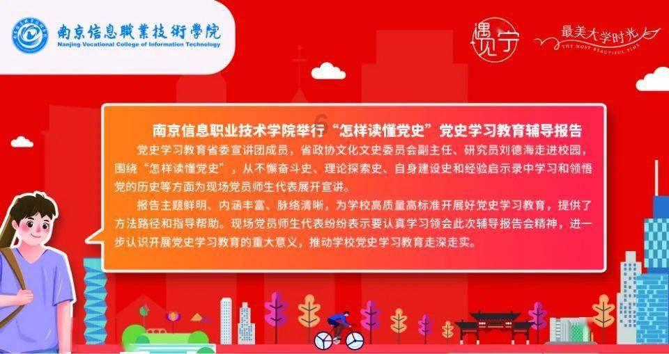 头晕、没食欲、四肢无力、呛咳、暴躁怎么办？