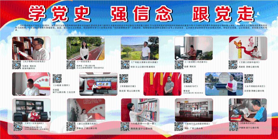 利元亨(688499.SH):定增申请获得上交所审核通过