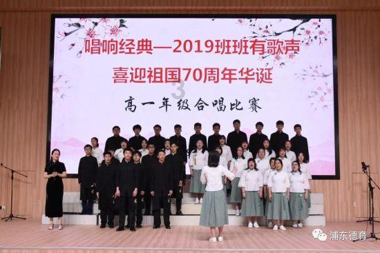 让城市有“颜”又有“序”,重庆江津城市管理提质进行时