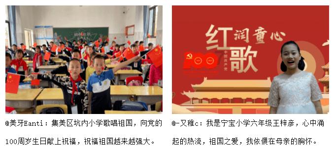 绿茶春茶的描述词段-专业问答交流平台