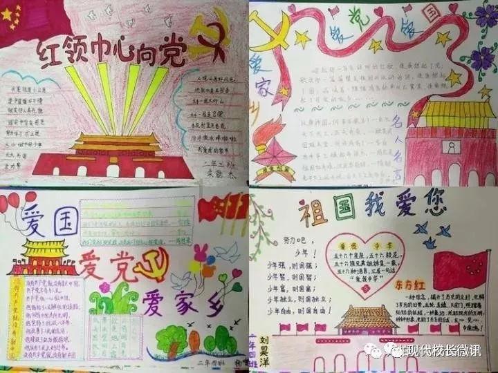 5球惨败,76岁霍奇森场边呆立望着来客场支持自己的球迷
