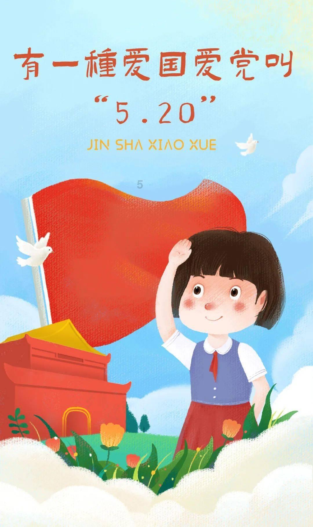 超黄金街霸2