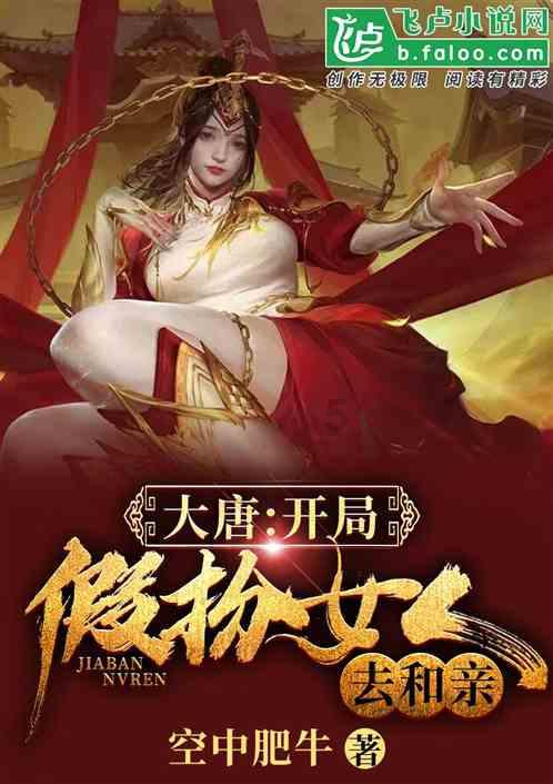 刺客信条起源
