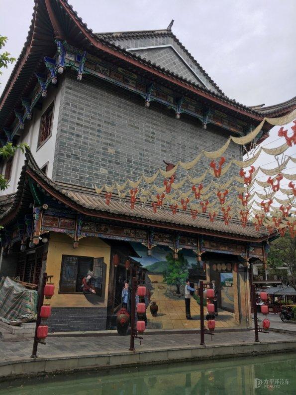 奥日与精灵意志